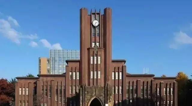从2018年THE世界大学排名看日本大学如何补齐自身“短板”