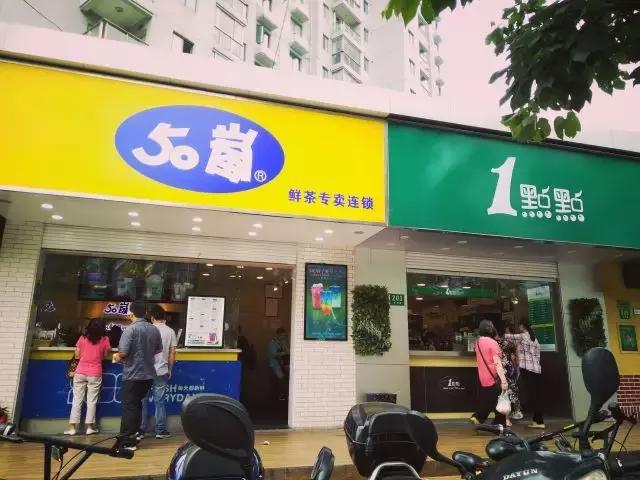 台湾与大陆两个50岚、“1点点”，他们之间到底什么关系？