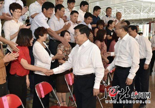 张家口手机台新闻早播报9月9日