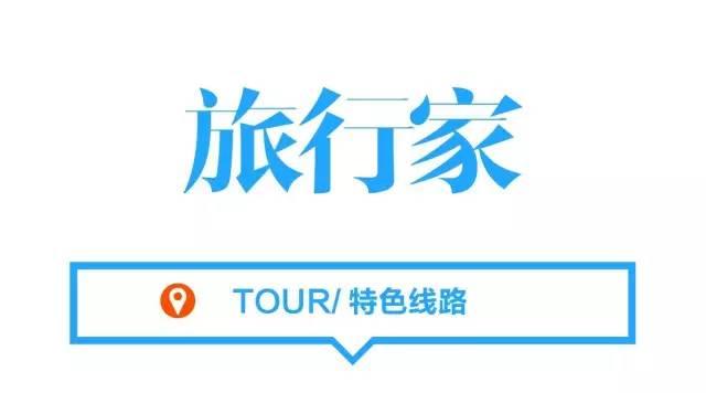 马六甲海峡：世界的咽喉