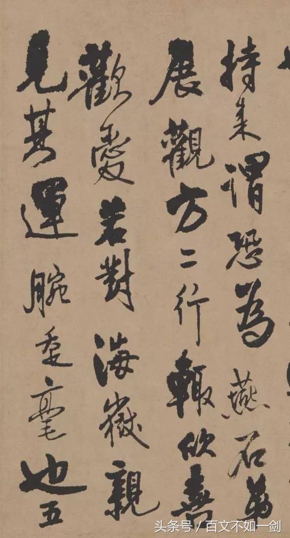 日本人说，王铎书法水平超过了王羲之，这是真的吗