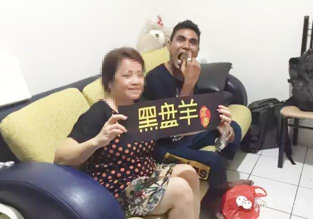老羊寻香记——印尼