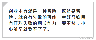 这个农民只卖一种蔬菜，年入4.8亿，谁说种田的不能当亿万富翁？