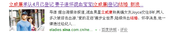 霍建华吴尊周渝民贺军翔···当年追过的男神们现在都成了好爸爸