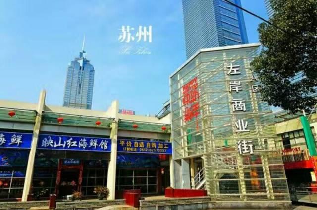 对不起，这是最后一场左岸市集