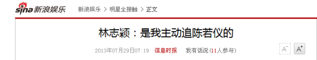 霍建华吴尊周渝民贺军翔···当年追过的男神们现在都成了好爸爸