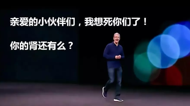 iPhone X已被炒臭，新加坡手机比拼都是拿真人玩！