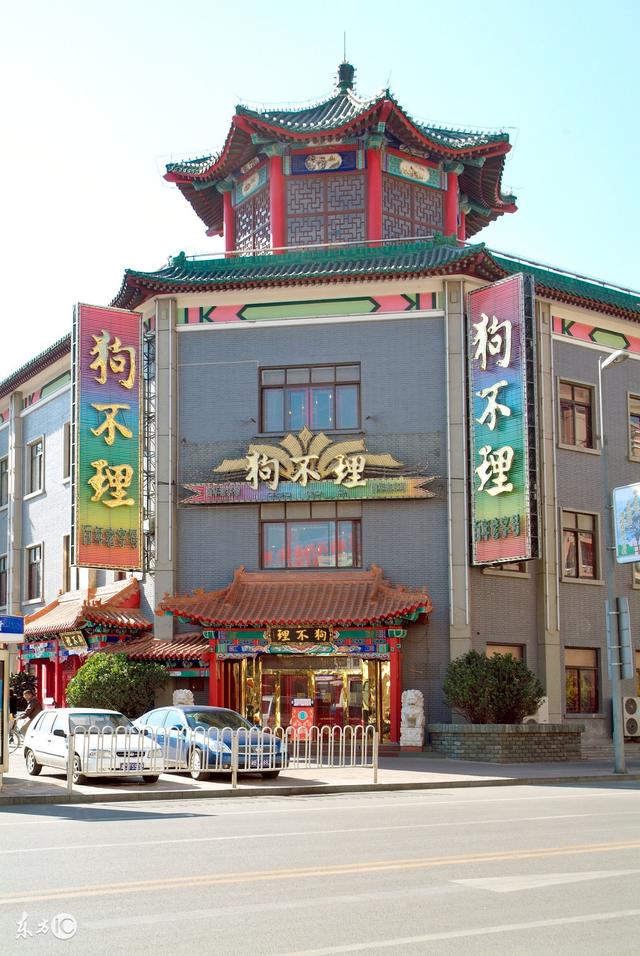采访国外各国游客到天津品尝特色美食狗不理包子！（附攻略）