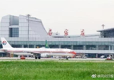 河北开通至新加坡航线