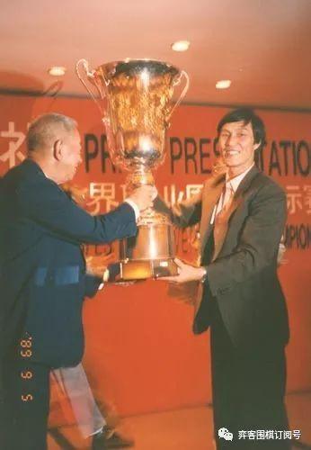 纪念应昌期百年诞辰之 应氏杯传奇（上）