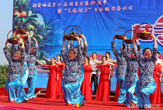 湖北公安举办柑橘节 橘子熟了吸引全国十八省来购买