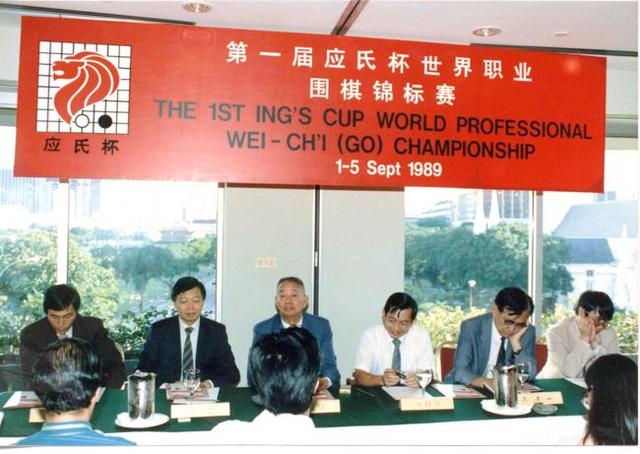 应昌期的围棋人生（十）：第一届应氏杯的遗憾