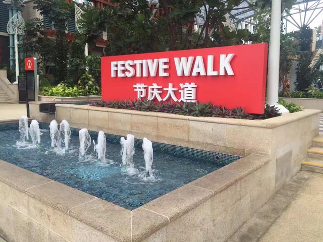 亚洲漫游笔记 漫步新加坡节庆大道 圣淘沙休闲消遣的不二之选