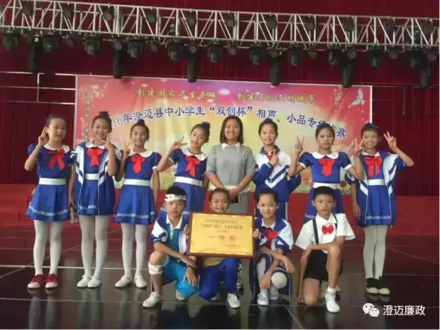 澄迈县加乐中心学校：风雨兼程教书育人