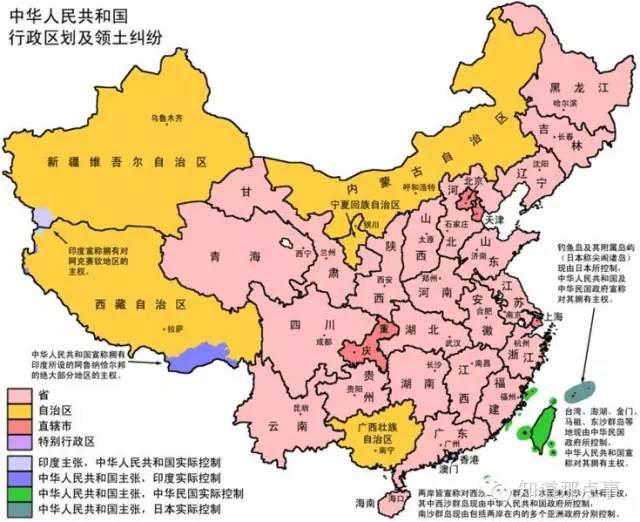 大涨知识：原来各国国名是这样来的