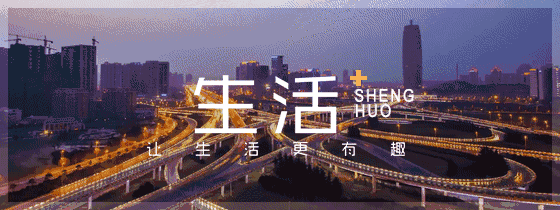 看完大家发来的假期照片，就像是看了一幅人生百态啊