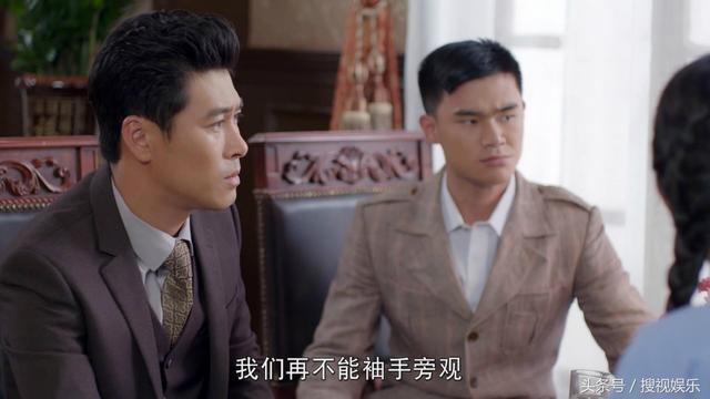 《传奇大亨》最新剧情：瞿梦远嫁到东北生活 发现丈夫阿宝是傻子