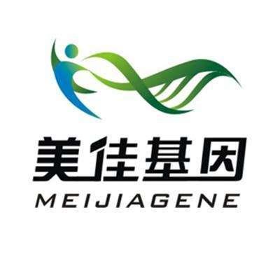 美佳基因引领基因定制护肤品新时代
