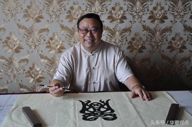 “鸟虫篆”传人王悦强：推动文化大发展