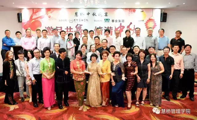 这一夜，很多新加坡老板献出了"第1次"