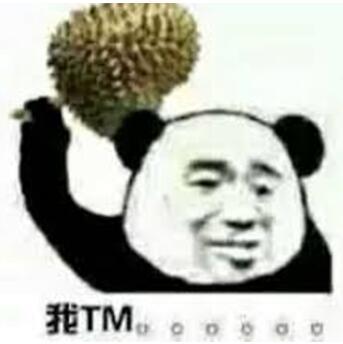 新加坡猫山王又双叒叕升到40新/公斤，这都因东方榴莲节！