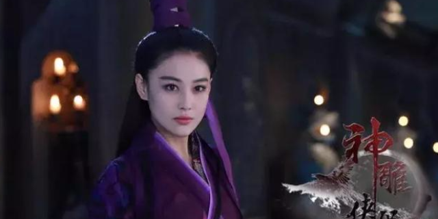 李莫愁演员现状揭秘：最经典的被渣男毁一生，最丑的嫁十亿富商