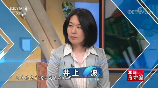 亲眼看了阿里巴巴之后，日本人终于低头，称中国的发展超过日本！