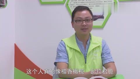 今天，全上海人都去为这个区打call了！