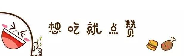 这家自助超值到几百人组团来吃，不去真的对不起自己了……