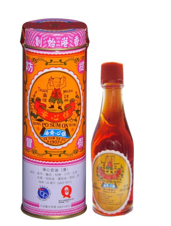 拿好，到香港必买药品全攻略！（下）