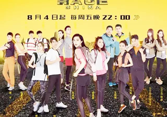 慢综艺受热捧，快综艺代表作《极速前进》还能成为长寿综艺吗？