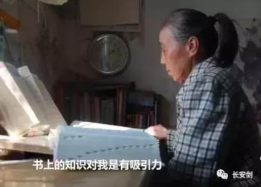 「三分钟法治新闻全知道」特朗普访亚洲前，美向太平洋西部增派2个航母战斗群！