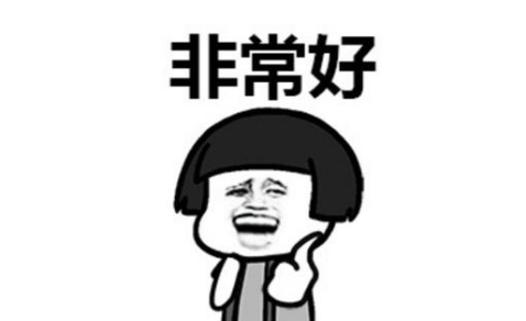 新加坡到香港只需睡个中午觉的时间？你逗我地理是语文老师教