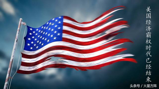 美媒：中国已经超过了美国，并且在未来遥遥领先