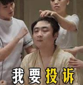 新加坡人真爱抱怨，养猫也被投诉了