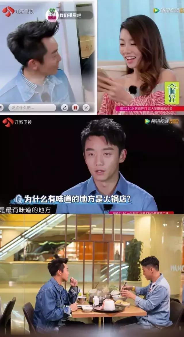 攻陷半个娱乐圈的和牛火锅放题，澳洲和牛畅吃！汤底无限续鸡……