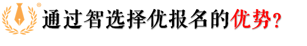 新加坡教育部：去年共拒1800多份国际学生报读政府小一入学申请！