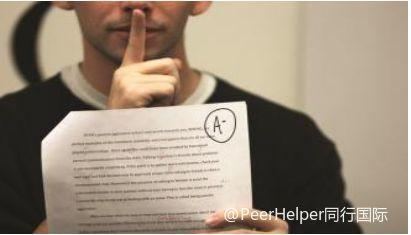 论文代写机构遭全英追杀，你还敢花钱找代写吗？（peerhelper）