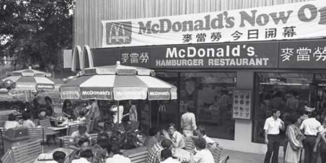 麦当劳改叫金拱门，新加坡却很淡定：我们41年前就改名！
