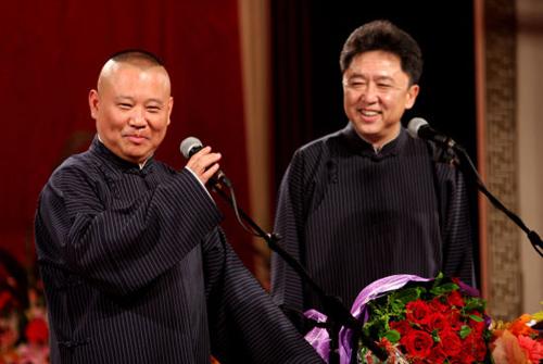 郭德纲把相声说到宝岛台湾啦！中国相声真正传承之人，佩服！