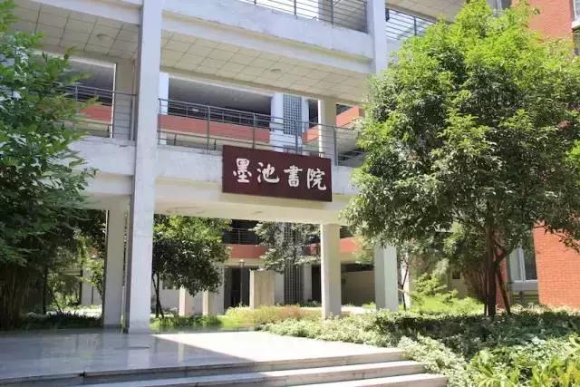 中国百强中学排名公布！四川这13所中学上榜！有你母校吗？