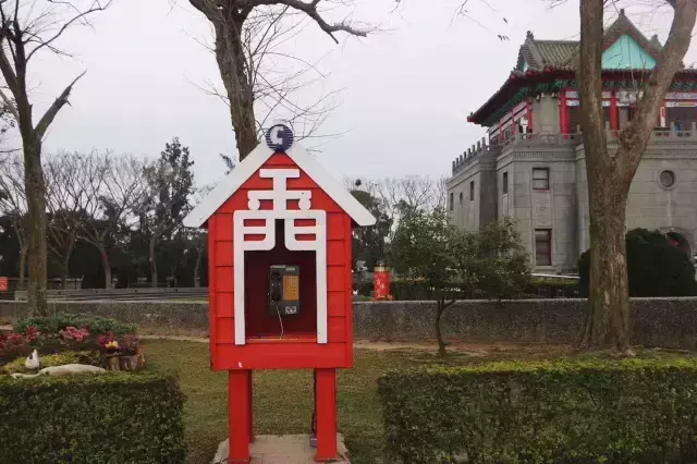 不旅行，上班哪有劲-金门攻略