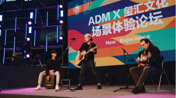 ADM2017｜去年ADM“颜值最高”的展览又卷土重来了！