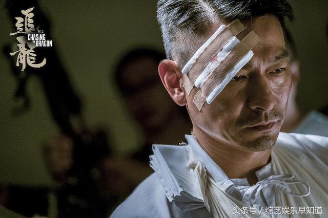 刘德华144部电影，叫好又卖座的只有《追龙》一部！