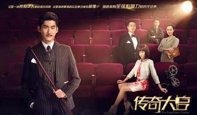 那个为了娜扎怼粉丝的张翰 在接档《那年花开》的剧里着实尬演