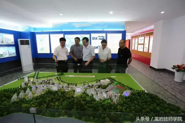 澳大利亚、马来西亚客人莅临龙岩技师学院参观考察