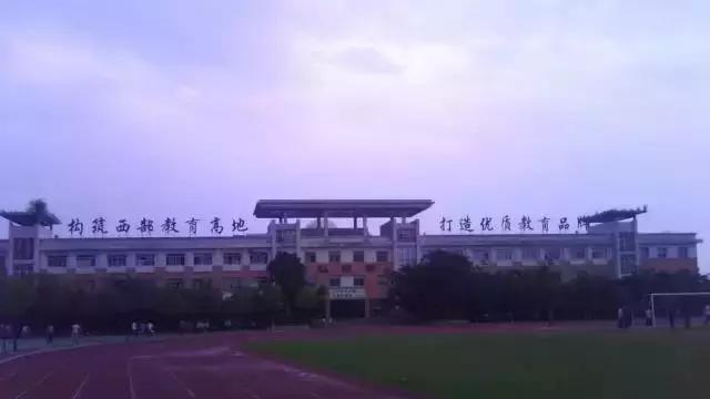 中国百强中学排名公布！四川这13所中学上榜！有你母校吗？