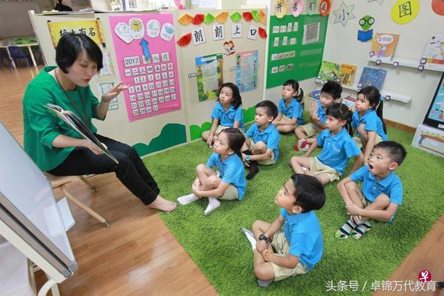 安排培训和出国考察 新加坡幼培署助学前教育领袖深化专业技能