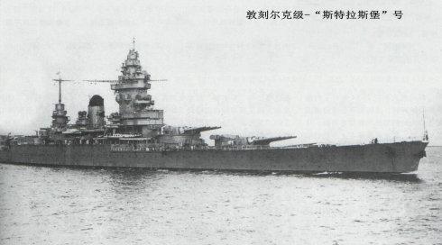 二战中日本巡洋舰出击印度洋，制造“海上南京大屠杀”