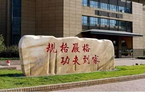 世界工科大学排行：清华全球第一，碾压麻省理工，国内3所进前十